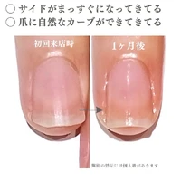 画像297
