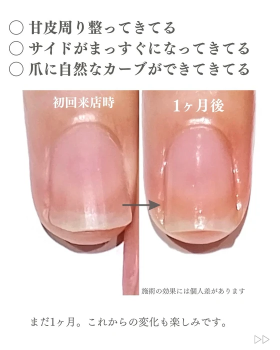 画像297